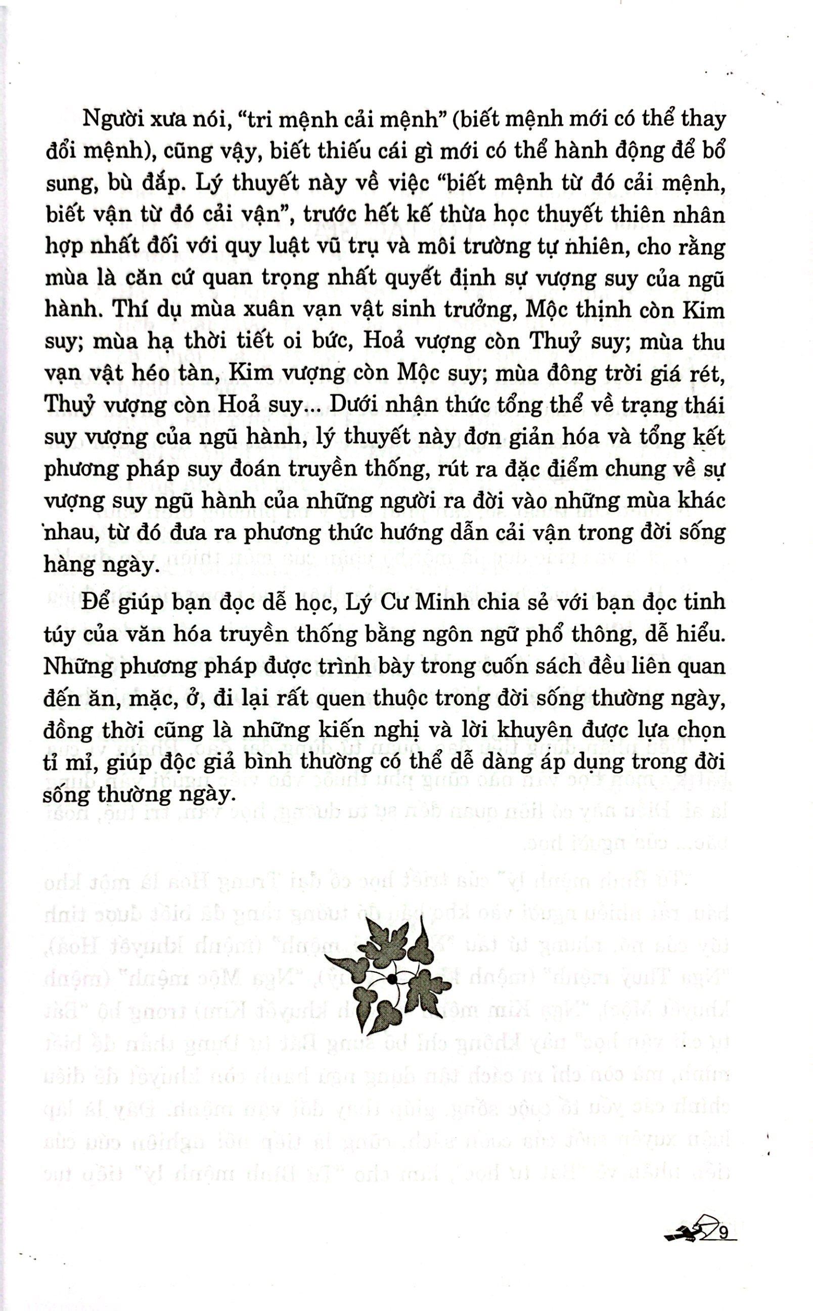 đổi vận cho người mệnh khuyết - quyển xuân hạ (tái bản 2024) - Ảnh 7