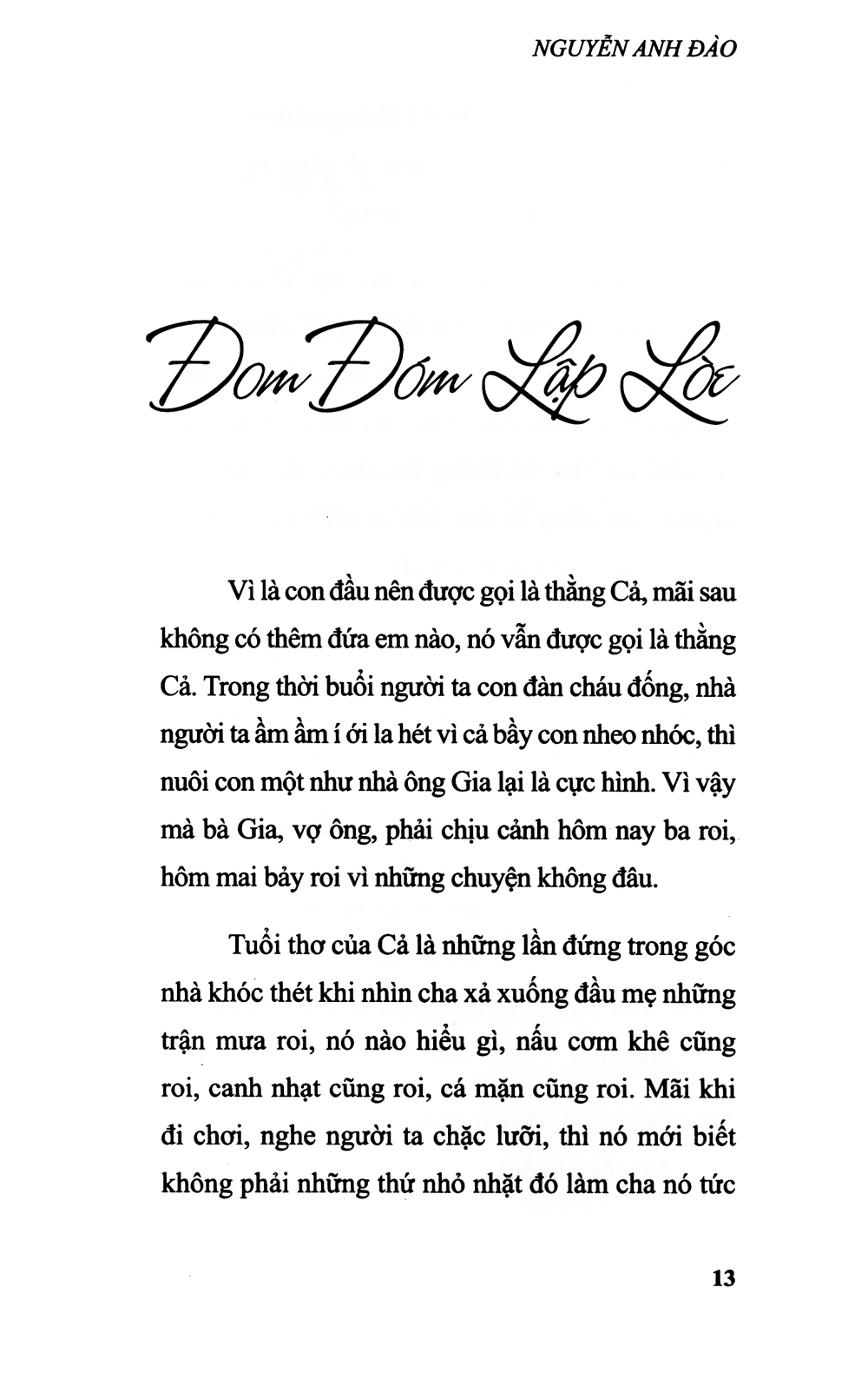 đom đóm lập lòe - Ảnh 10