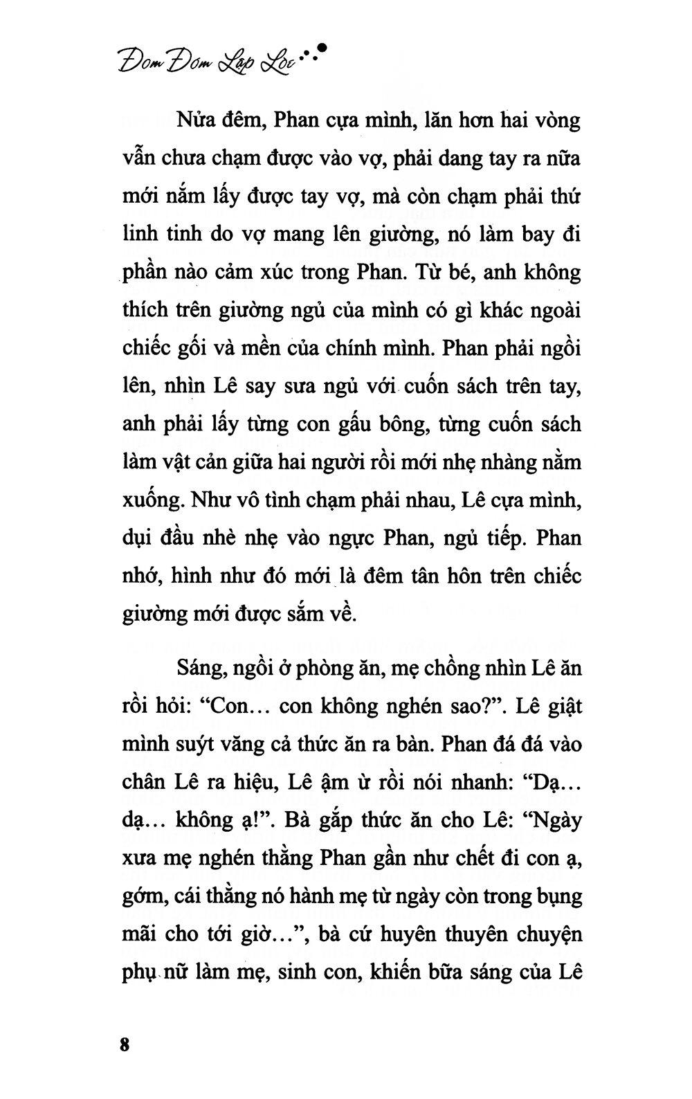 đom đóm lập lòe - Ảnh 5