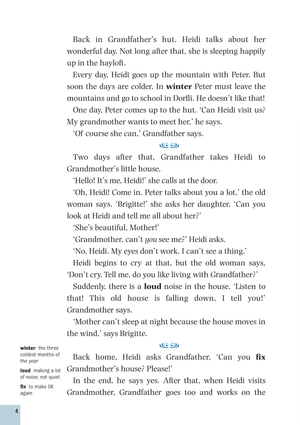 dominoes starter heidi - Ảnh 7