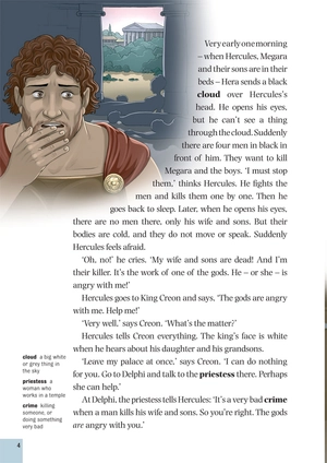 dominoes starter hercules - Ảnh 6