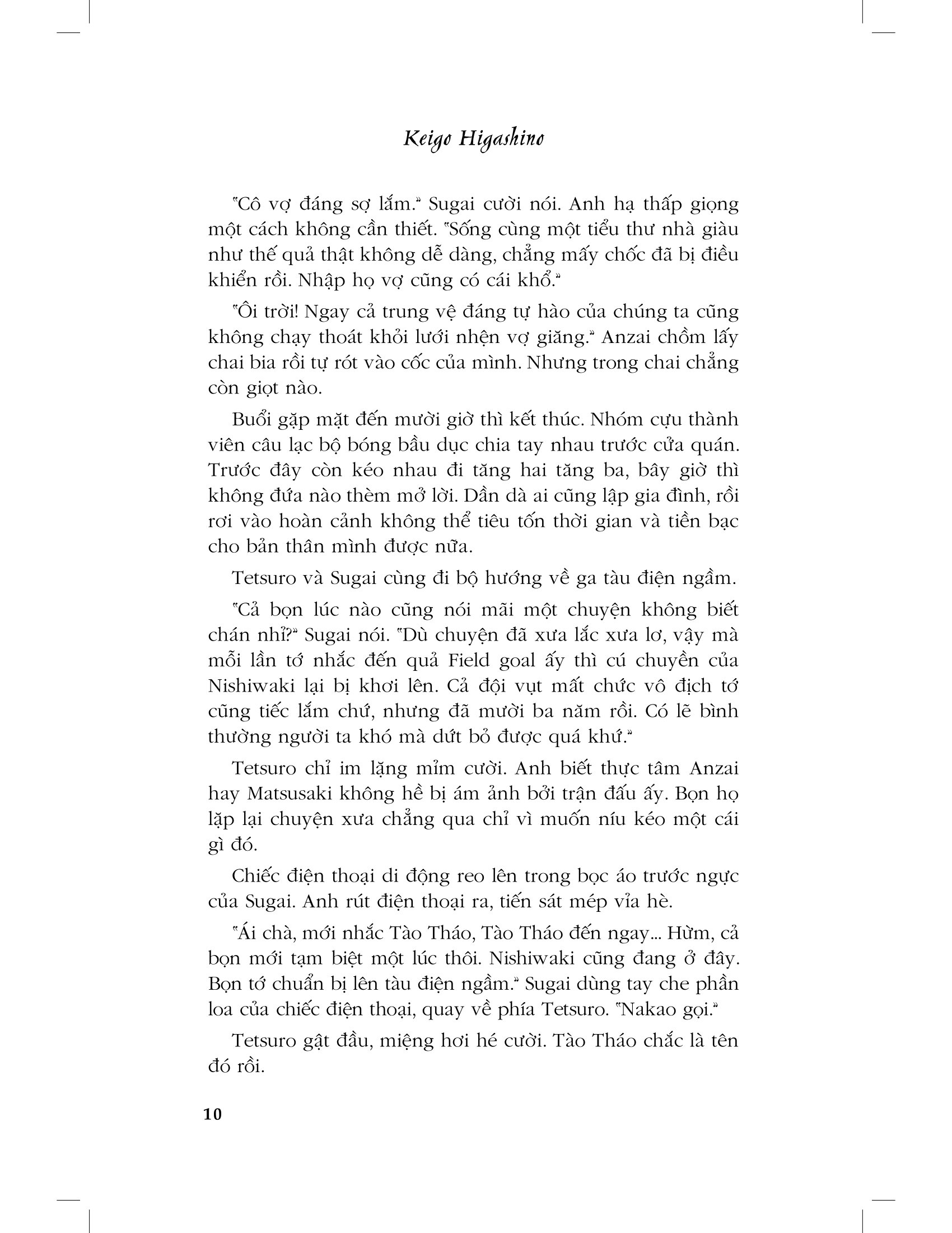 đơn phương - Ảnh 10