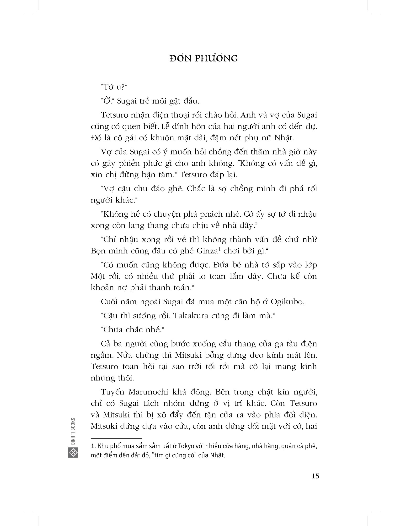 đơn phương - Ảnh 15