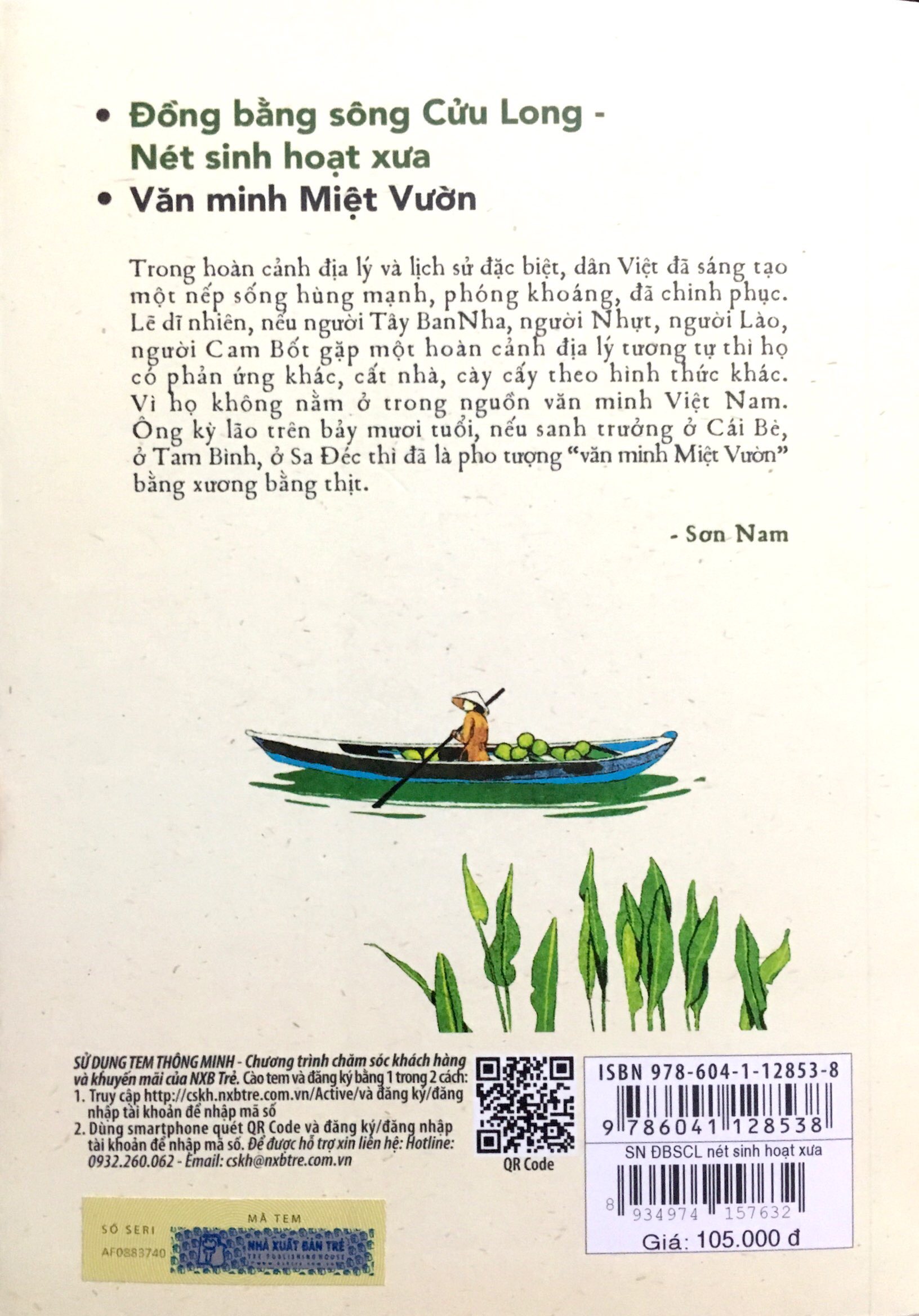 đồng bằng sông cửu long - nét sinh hoạt xưa, văn minh miệt vườn - Ảnh 10