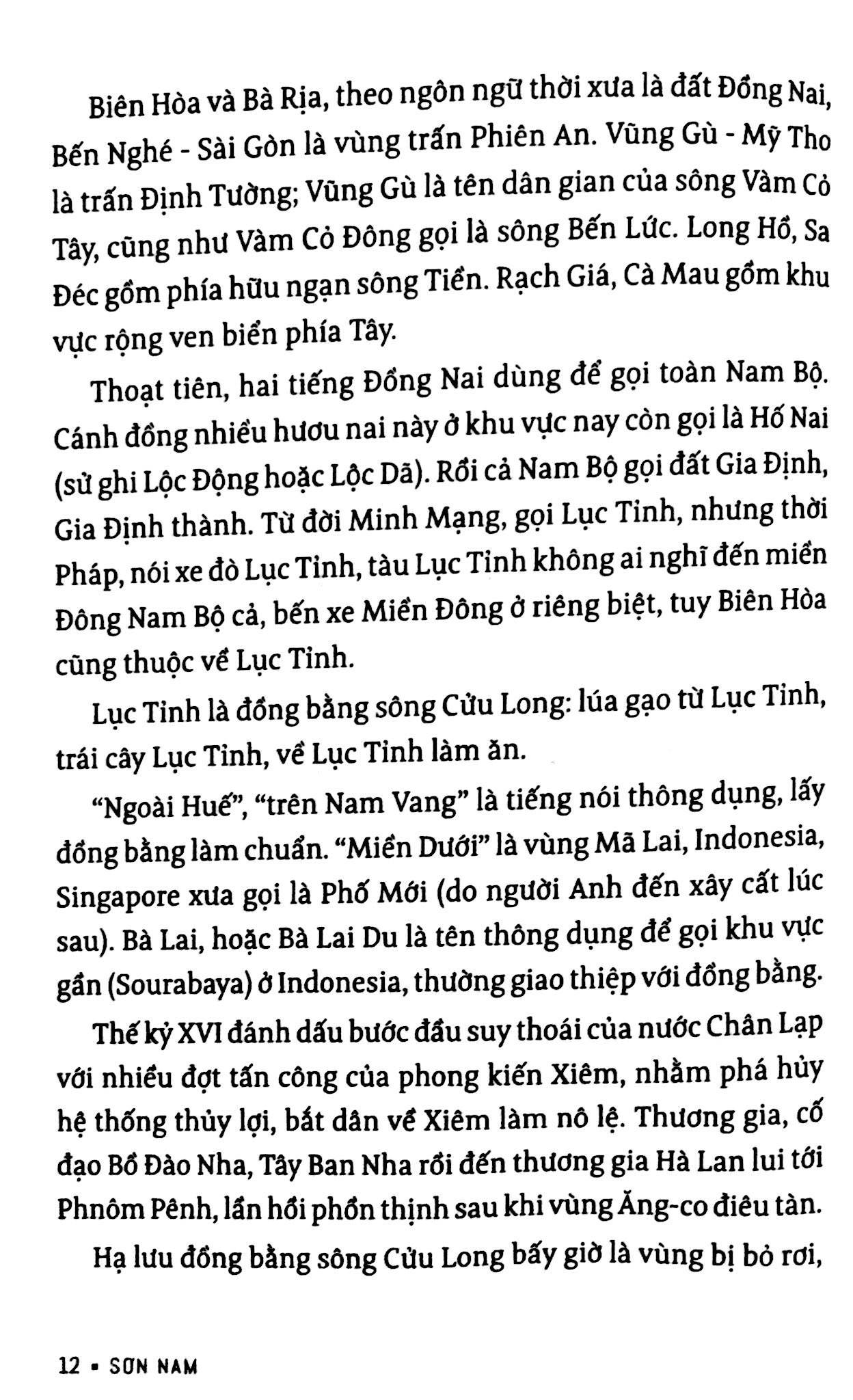 đồng bằng sông cửu long - nét sinh hoạt xưa, văn minh miệt vườn - Ảnh 4