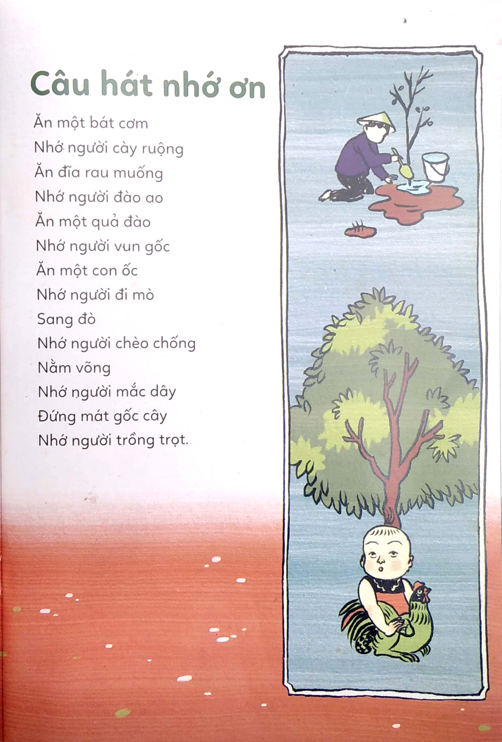 đồng dao cho bé - nựng nựng nà nà - câu hát yêu thương (tái bản 2021) - Ảnh 4