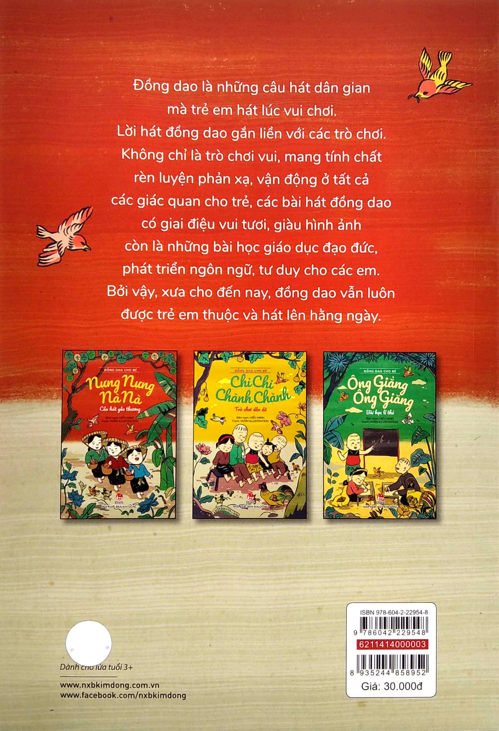 đồng dao cho bé - nựng nựng nà nà - câu hát yêu thương (tái bản 2021) - Ảnh 6