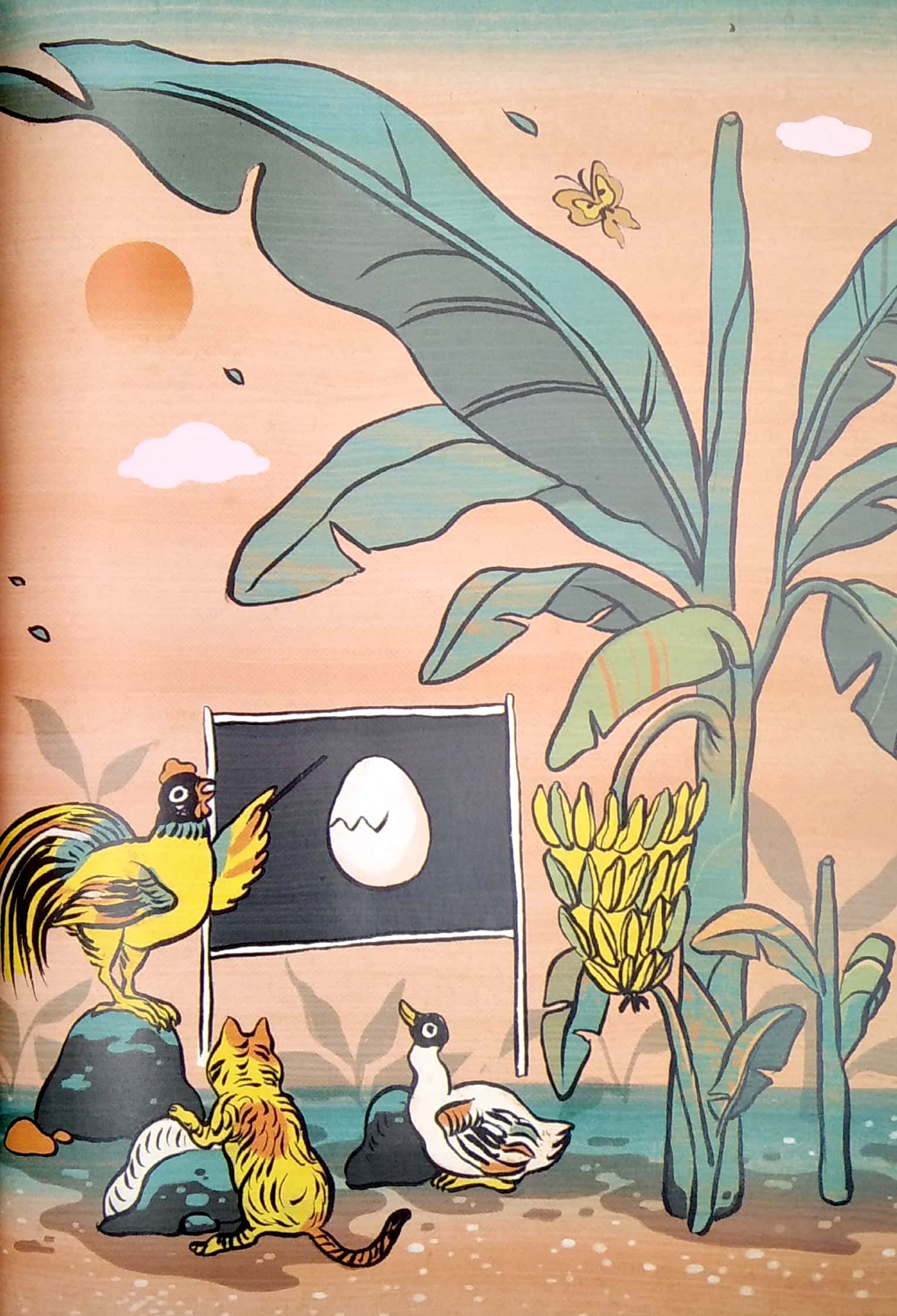 đồng dao cho bé - ông giẳng ông giăng - bài học lí thú (tái bản 2021) - Ảnh 4