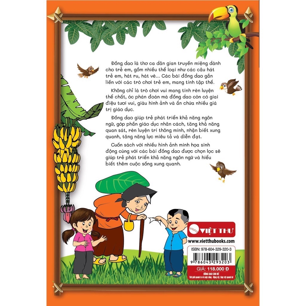 đồng dao cho bé: thế giới quanh ta và cuộc sống - động vật, thực vật quanh bé - Ảnh 3
