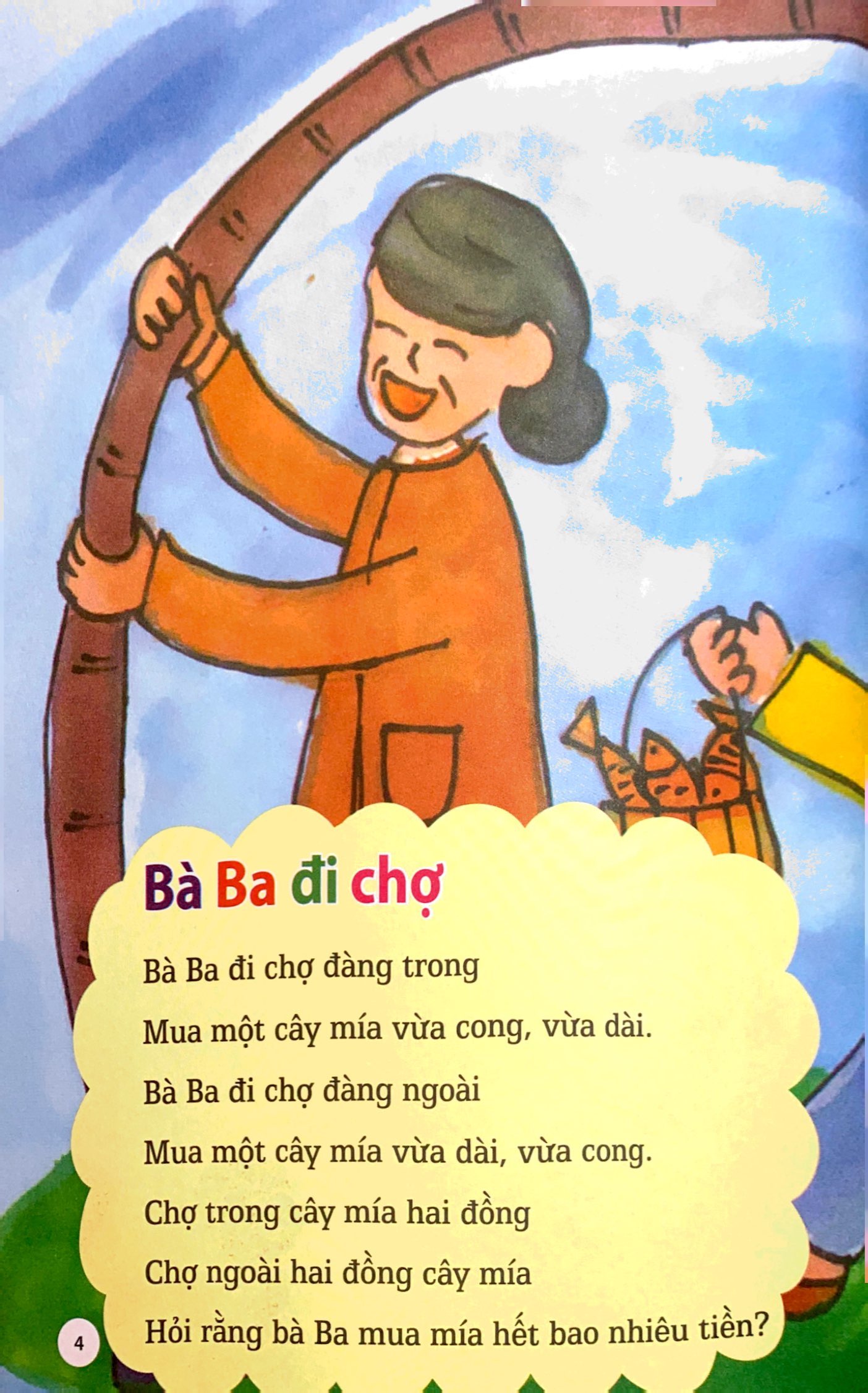 đồng dao cho em - dung dăng dung dẻ - Ảnh 5