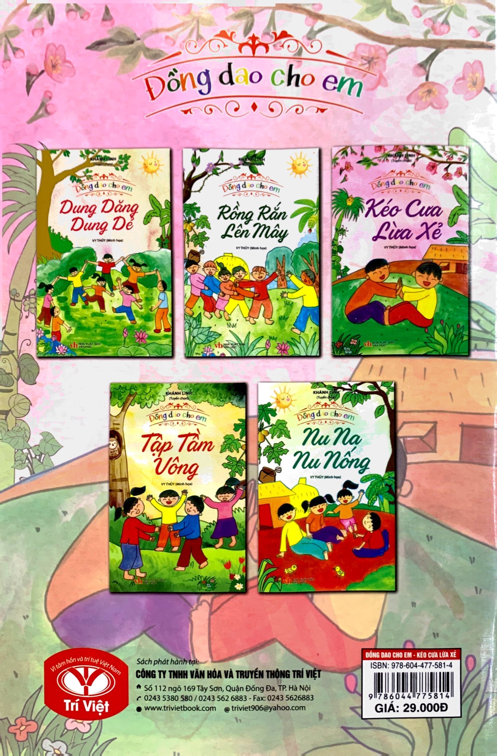 đồng dao cho em - kéo cưa lừa xẻ - Ảnh 7