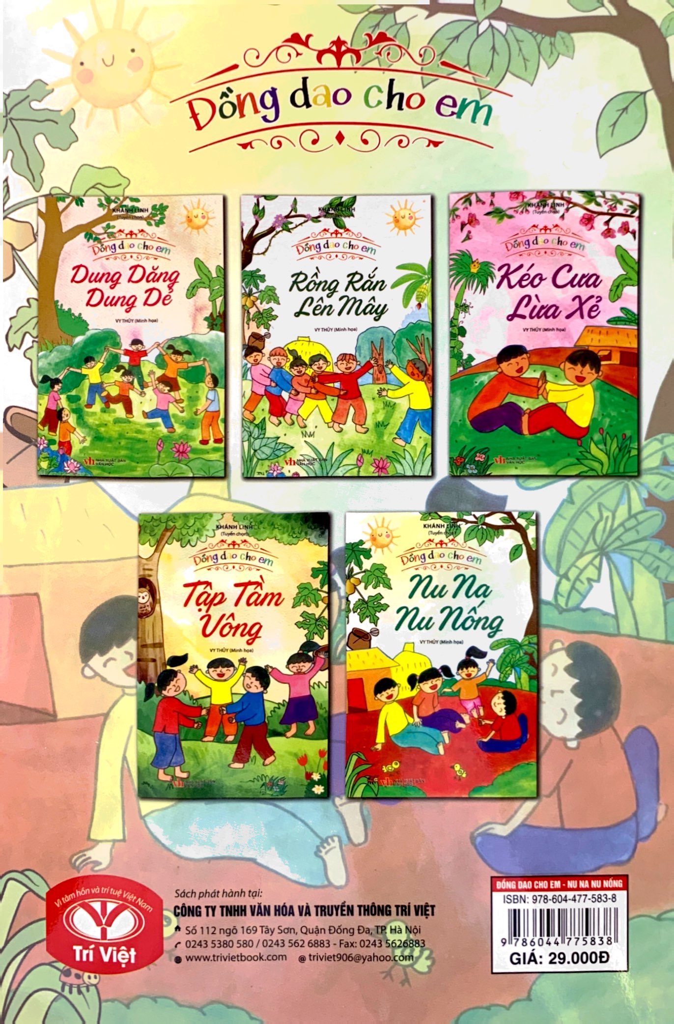 đồng dao cho em - nu na nu nống - Ảnh 7