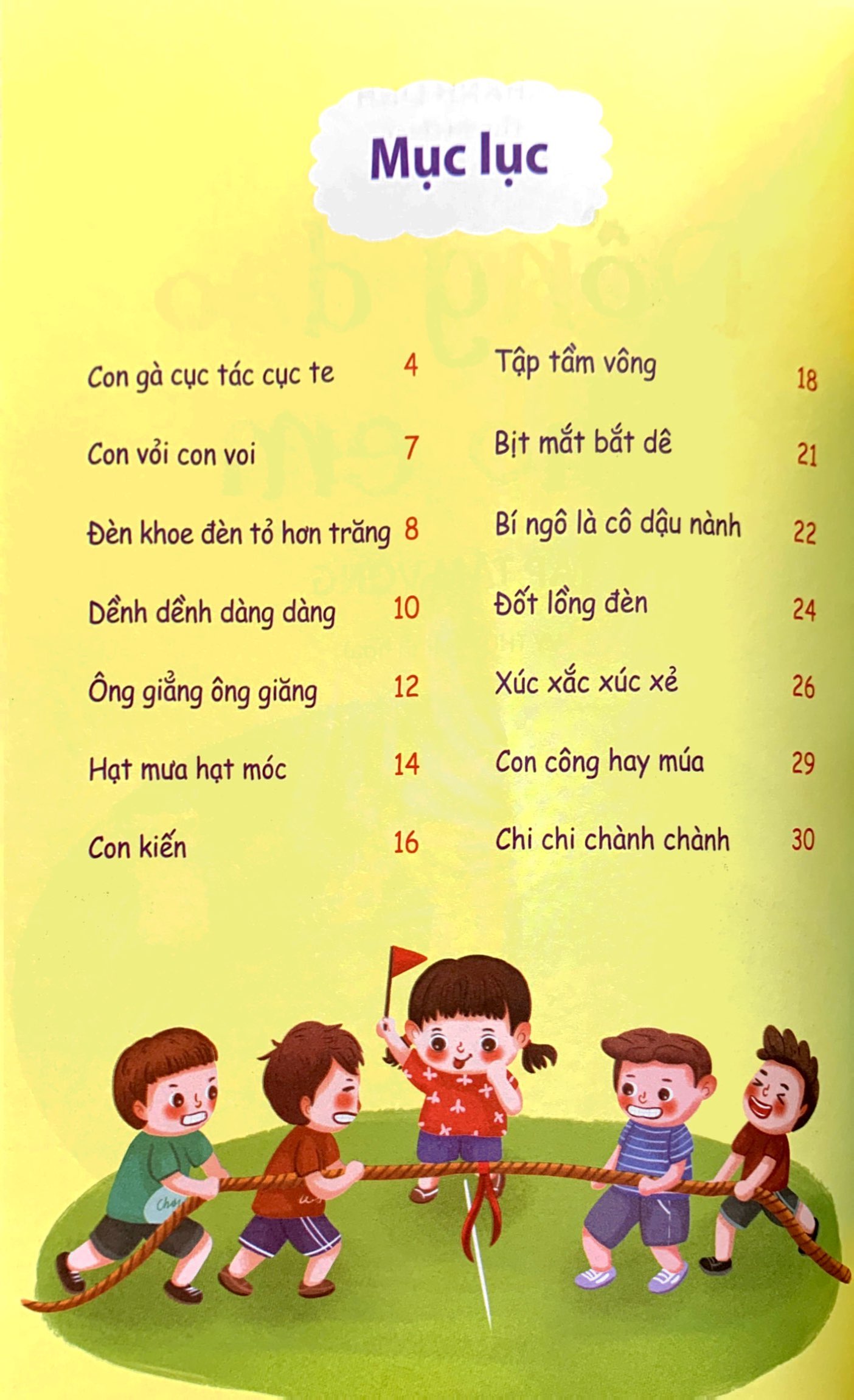 đồng dao cho em - tập tầm vông - Ảnh 3