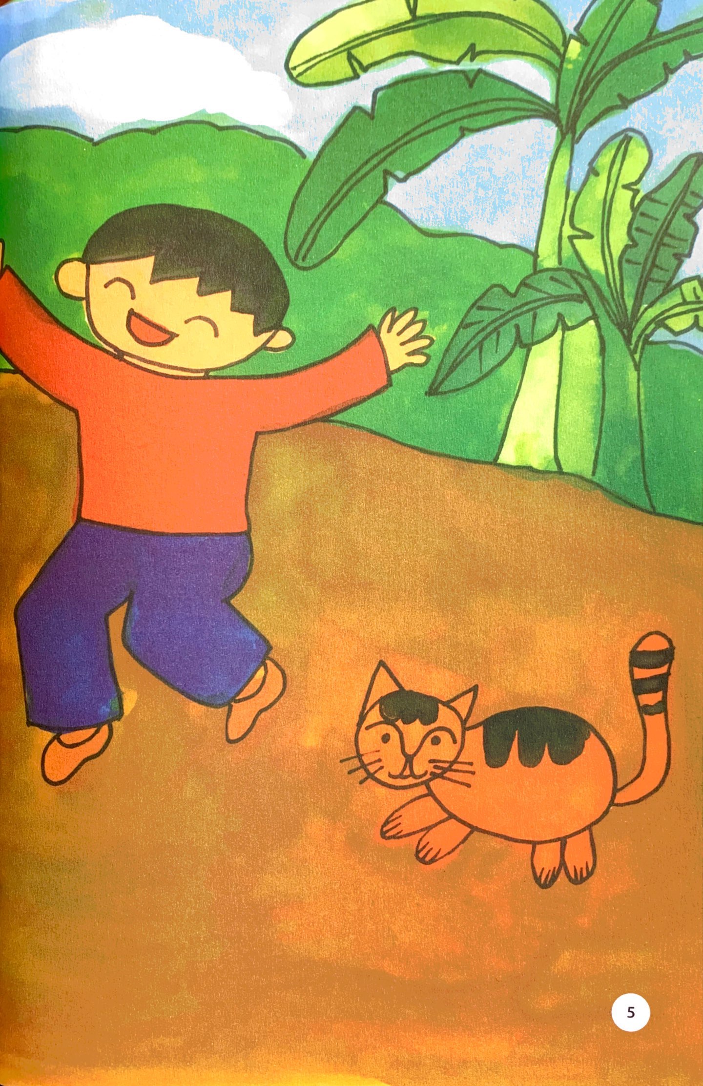 đồng dao cho em - tập tầm vông - Ảnh 6