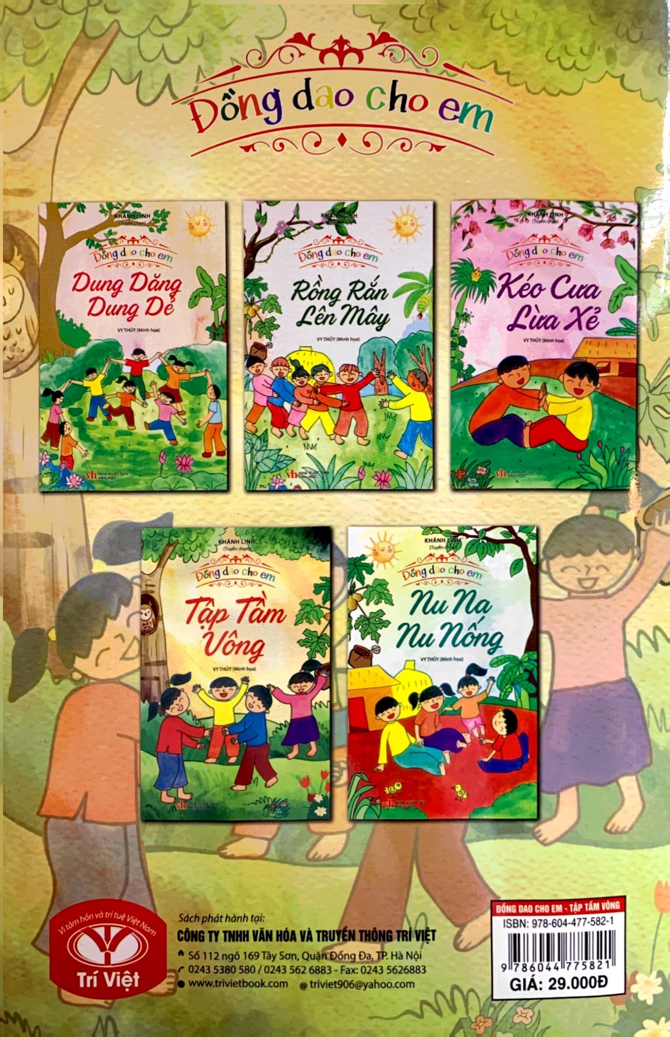 đồng dao cho em - tập tầm vông - Ảnh 7