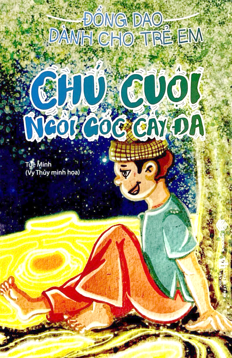 đồng dao dành cho trẻ em - chú cuội ngồi gốc cây đa - Ảnh 3