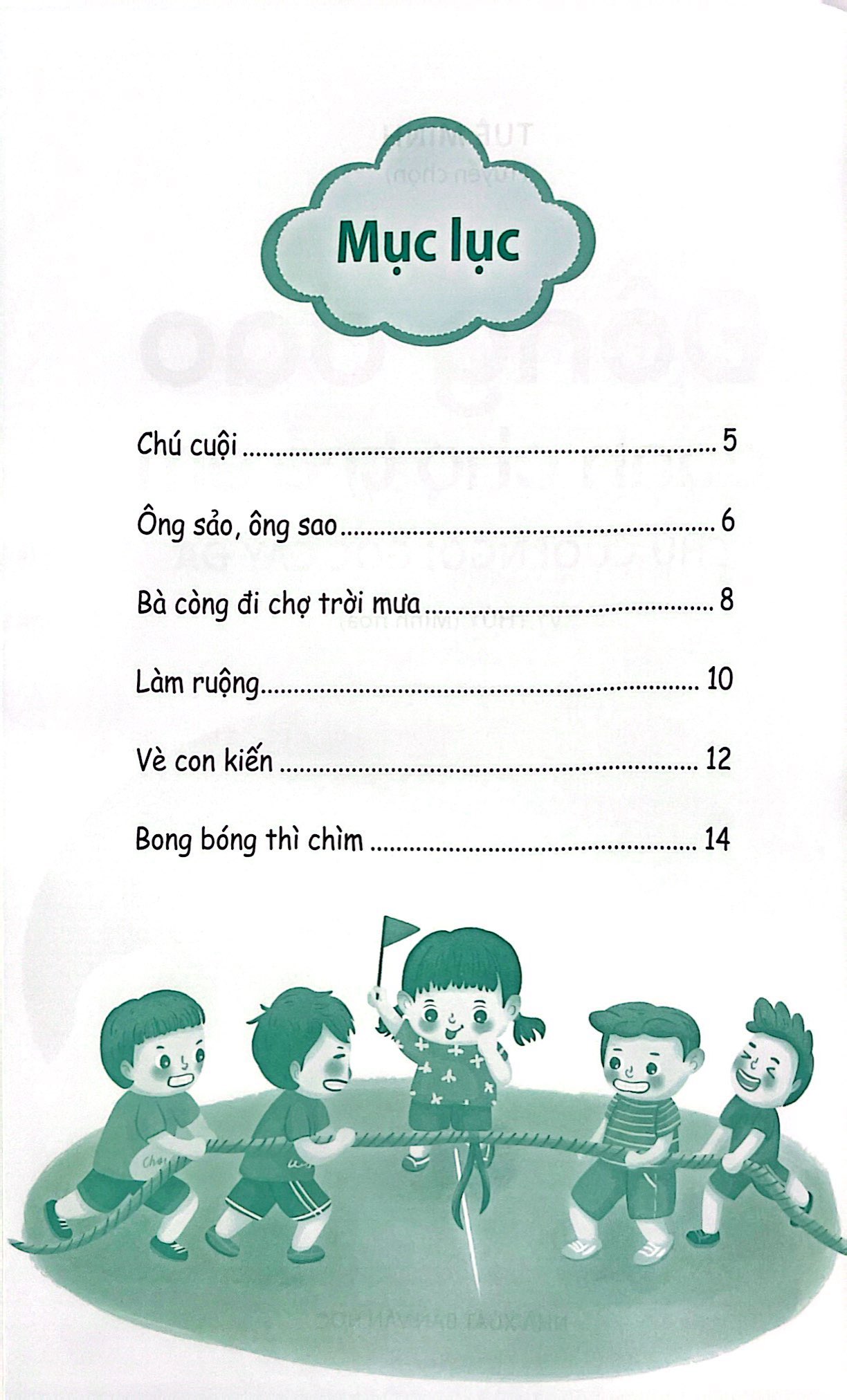đồng dao dành cho trẻ em - chú cuội ngồi gốc cây đa - Ảnh 4