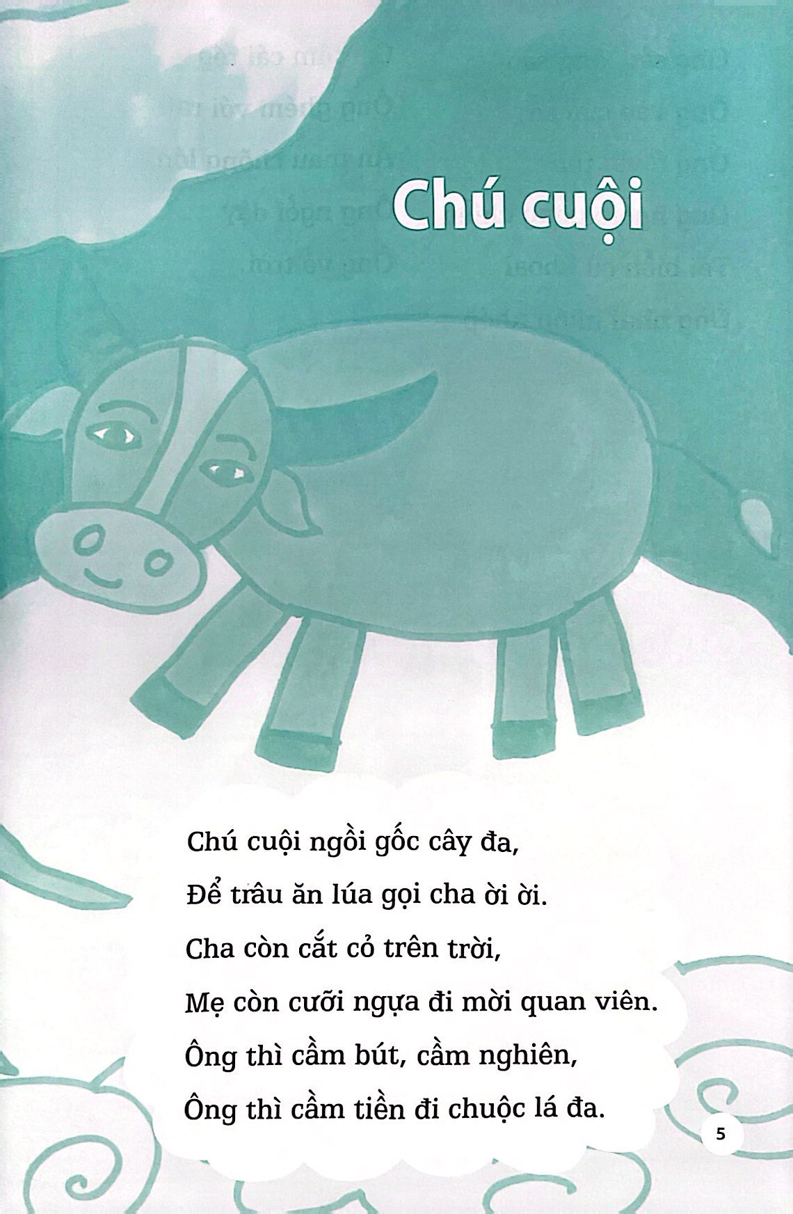 đồng dao dành cho trẻ em - chú cuội ngồi gốc cây đa - Ảnh 5