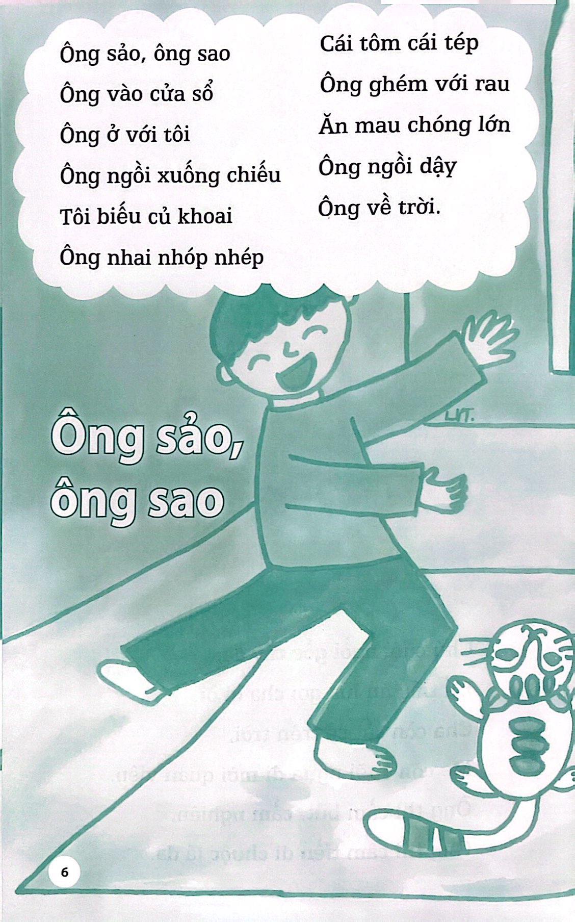 đồng dao dành cho trẻ em - chú cuội ngồi gốc cây đa - Ảnh 6