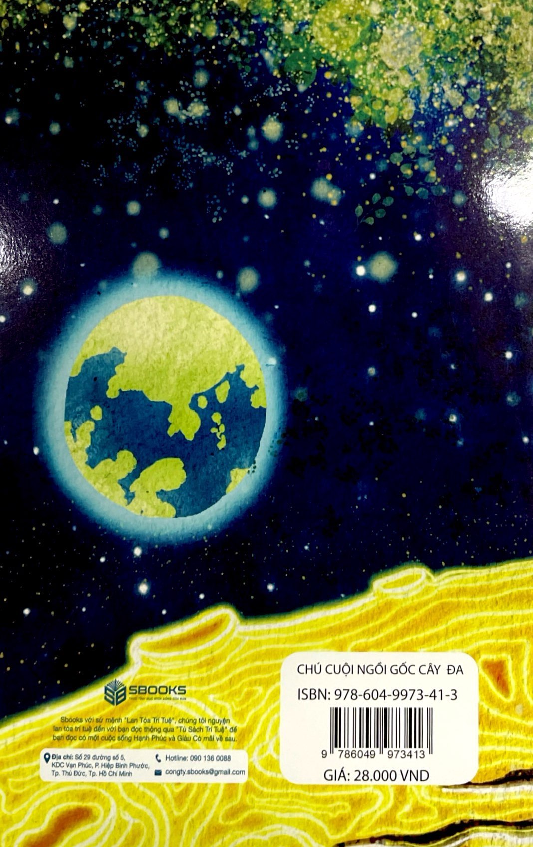 đồng dao dành cho trẻ em - chú cuội ngồi gốc cây đa - Ảnh 8