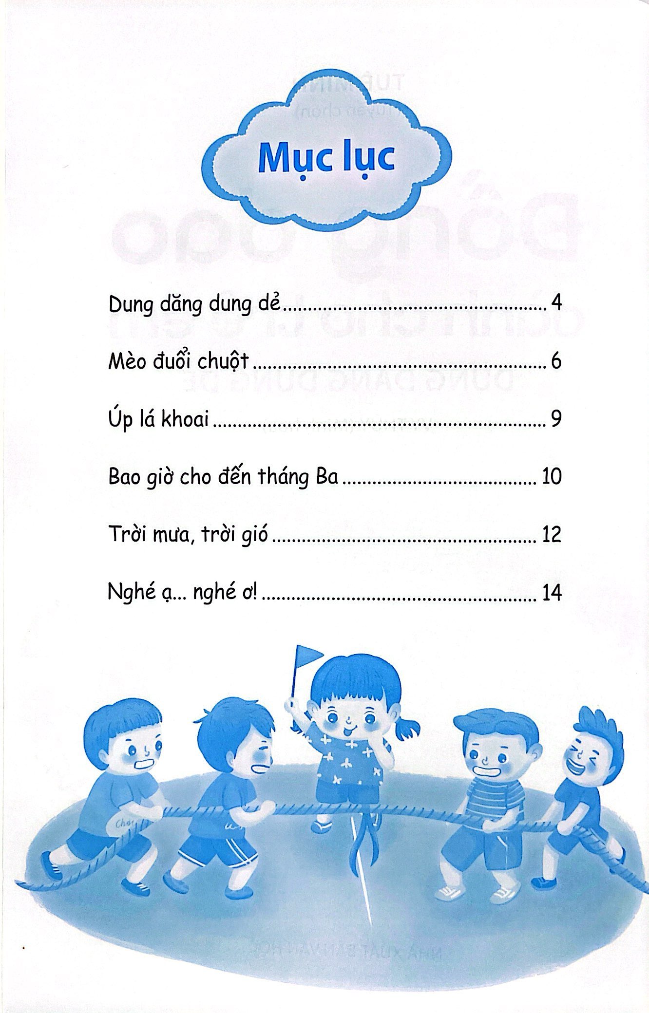 đồng dao dành cho trẻ em - dung dăng dung dẻ - Ảnh 4