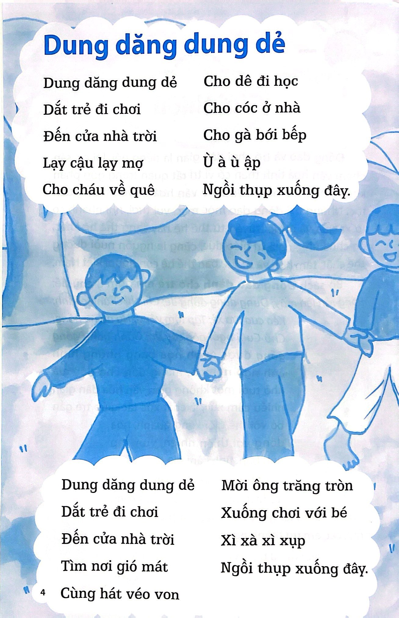 đồng dao dành cho trẻ em - dung dăng dung dẻ - Ảnh 5