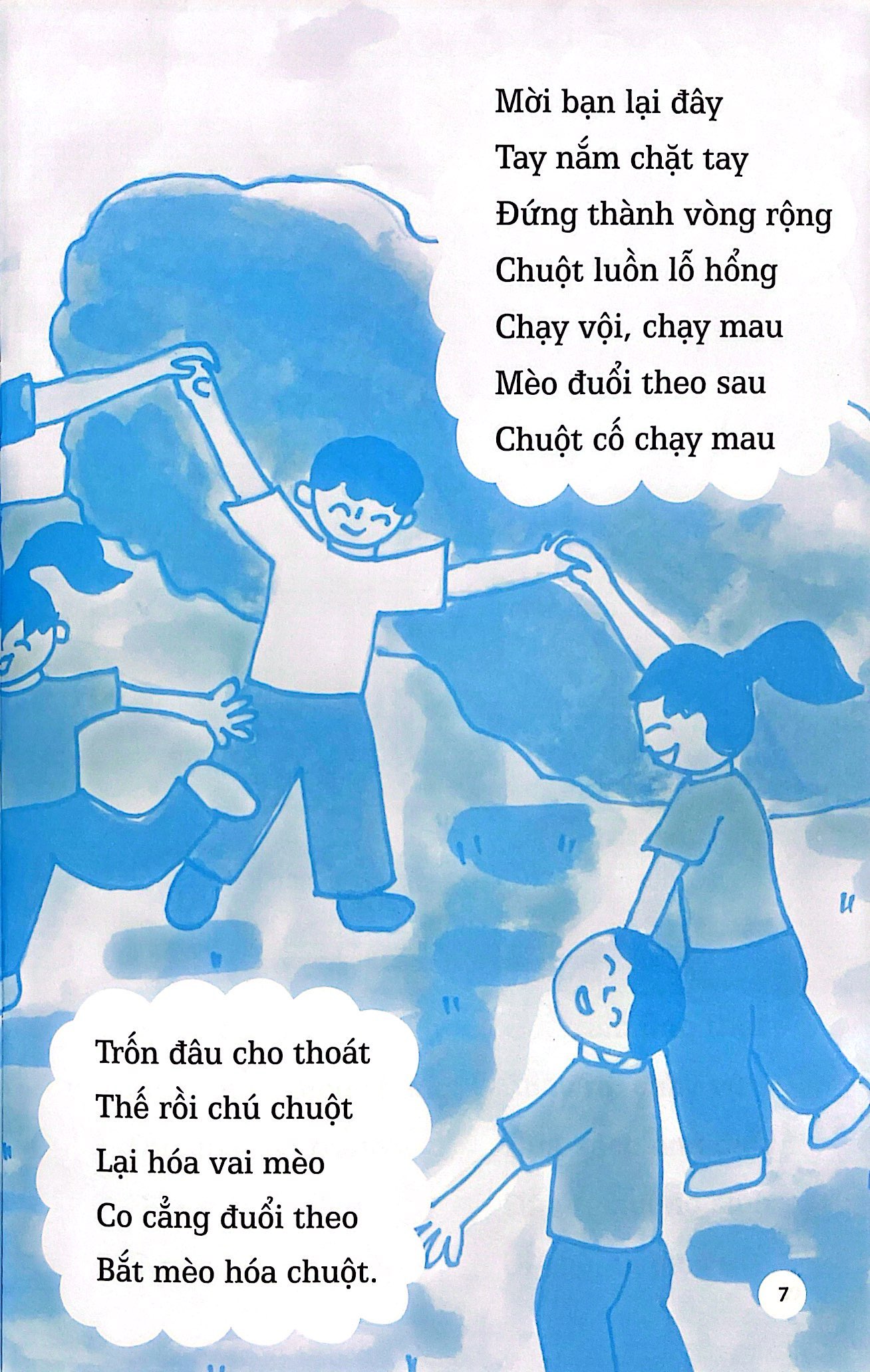 đồng dao dành cho trẻ em - dung dăng dung dẻ - Ảnh 7