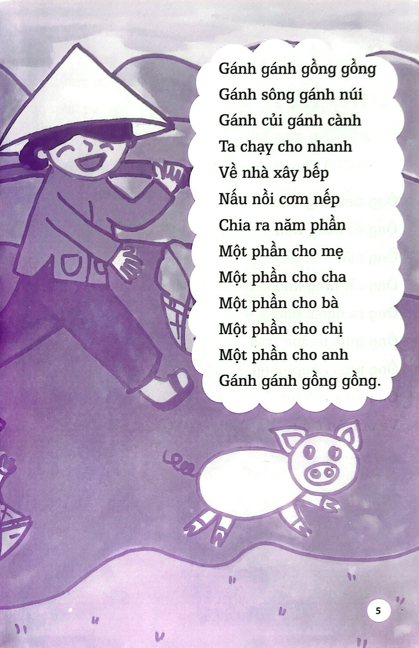 đồng dao dành cho trẻ em - gánh gánh gồng gồng - Ảnh 5