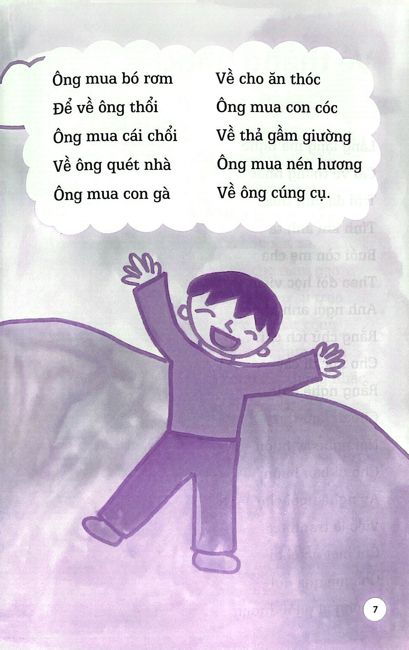 đồng dao dành cho trẻ em - gánh gánh gồng gồng - Ảnh 7