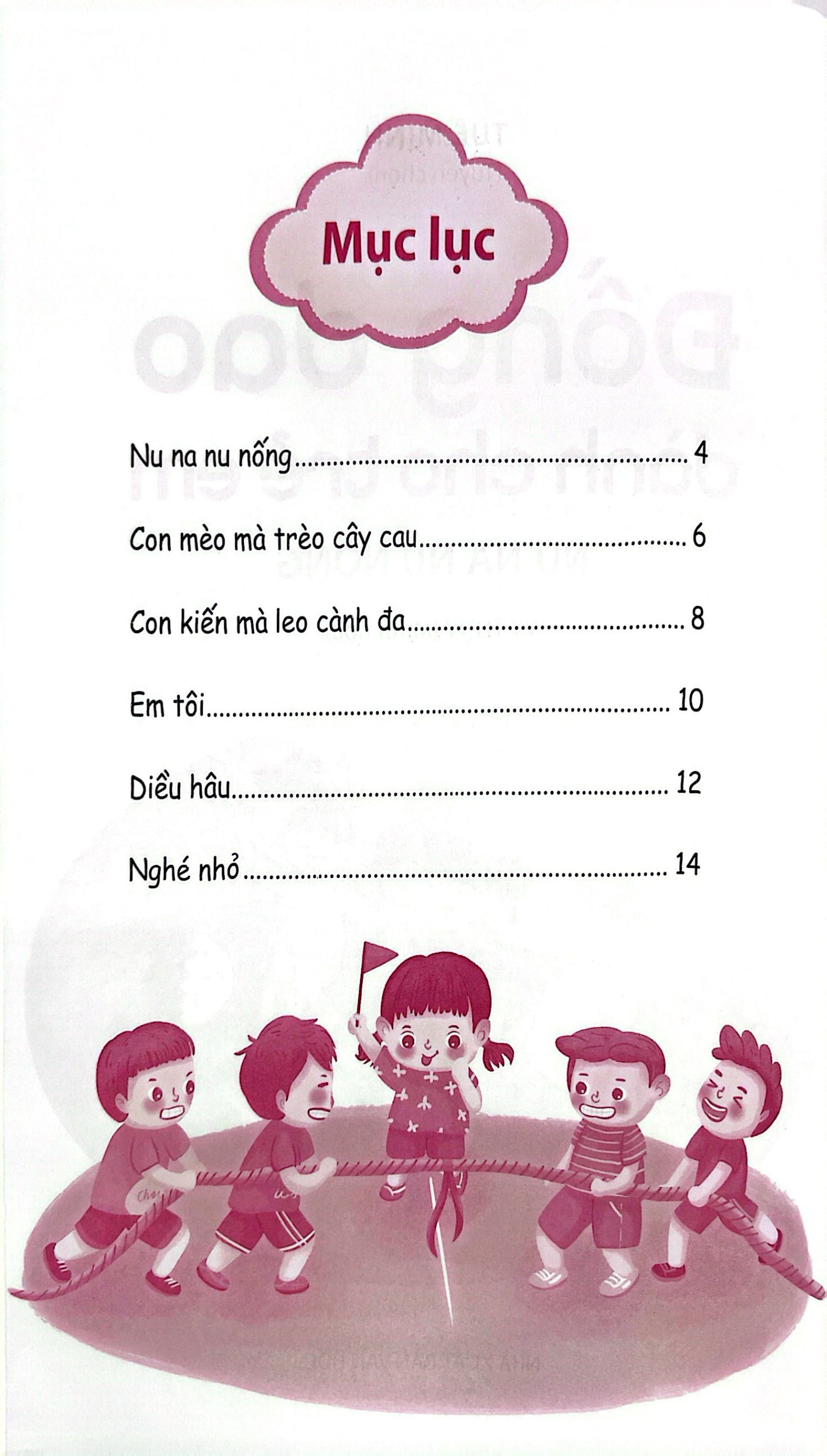 đồng dao dành cho trẻ em - nu na nu nống - Ảnh 4