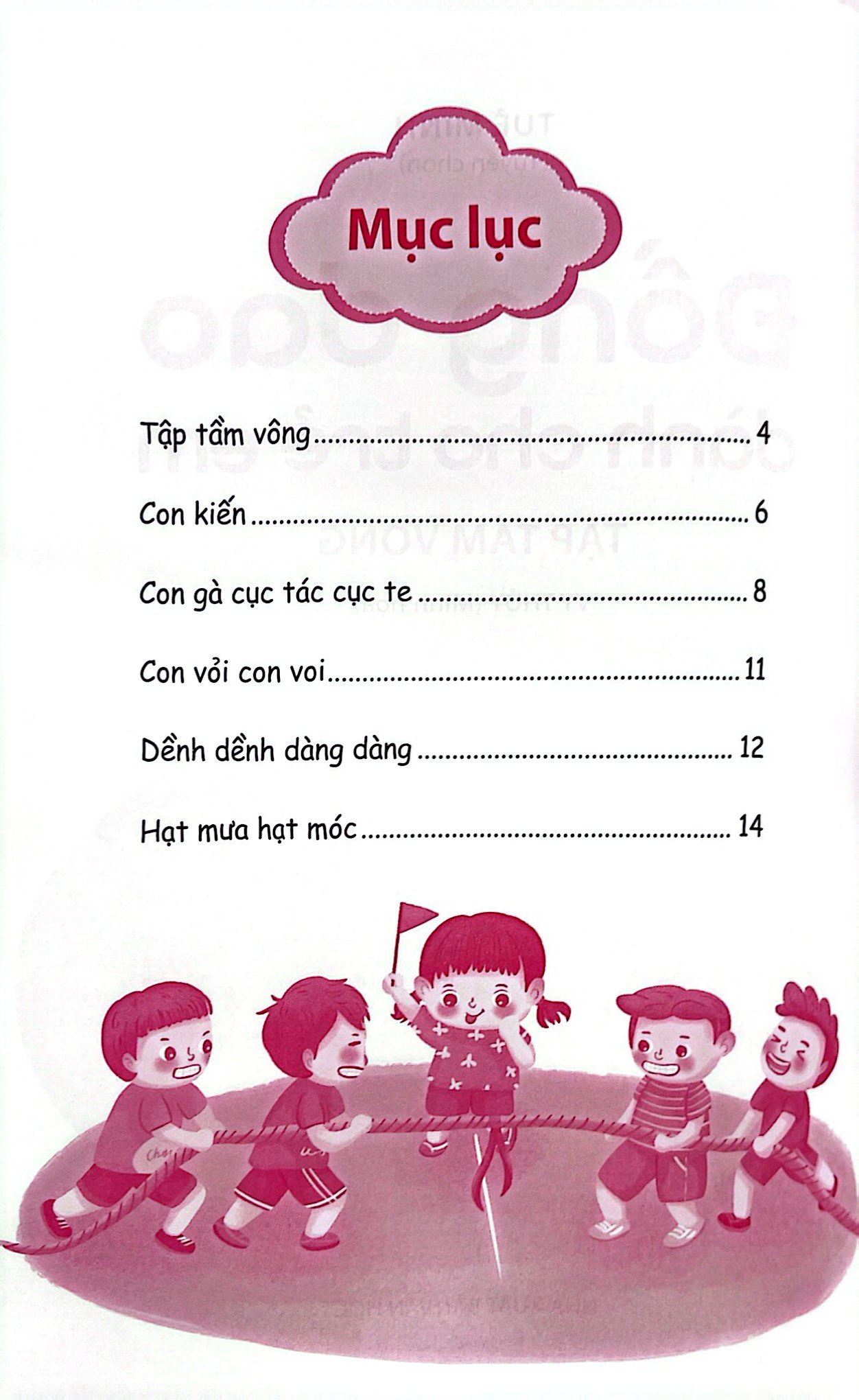 đồng dao dành cho trẻ em - tập tầm vông - Ảnh 4