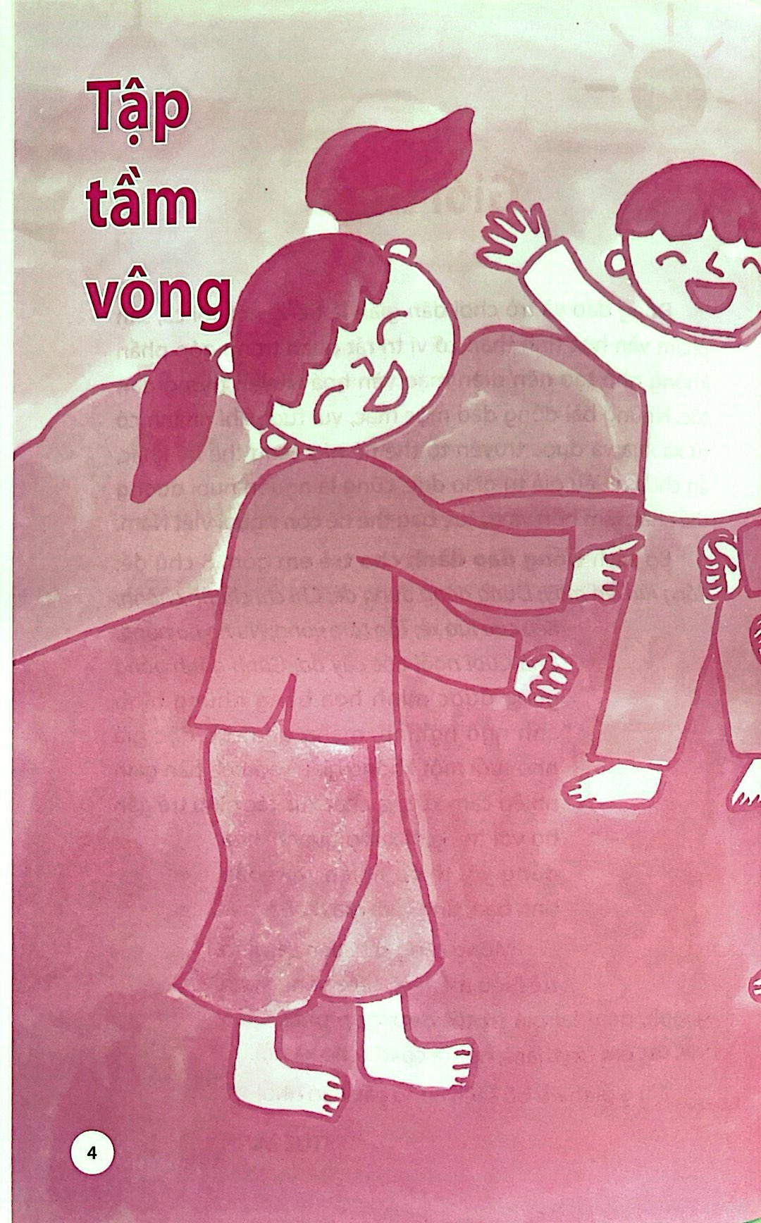 đồng dao dành cho trẻ em - tập tầm vông - Ảnh 5