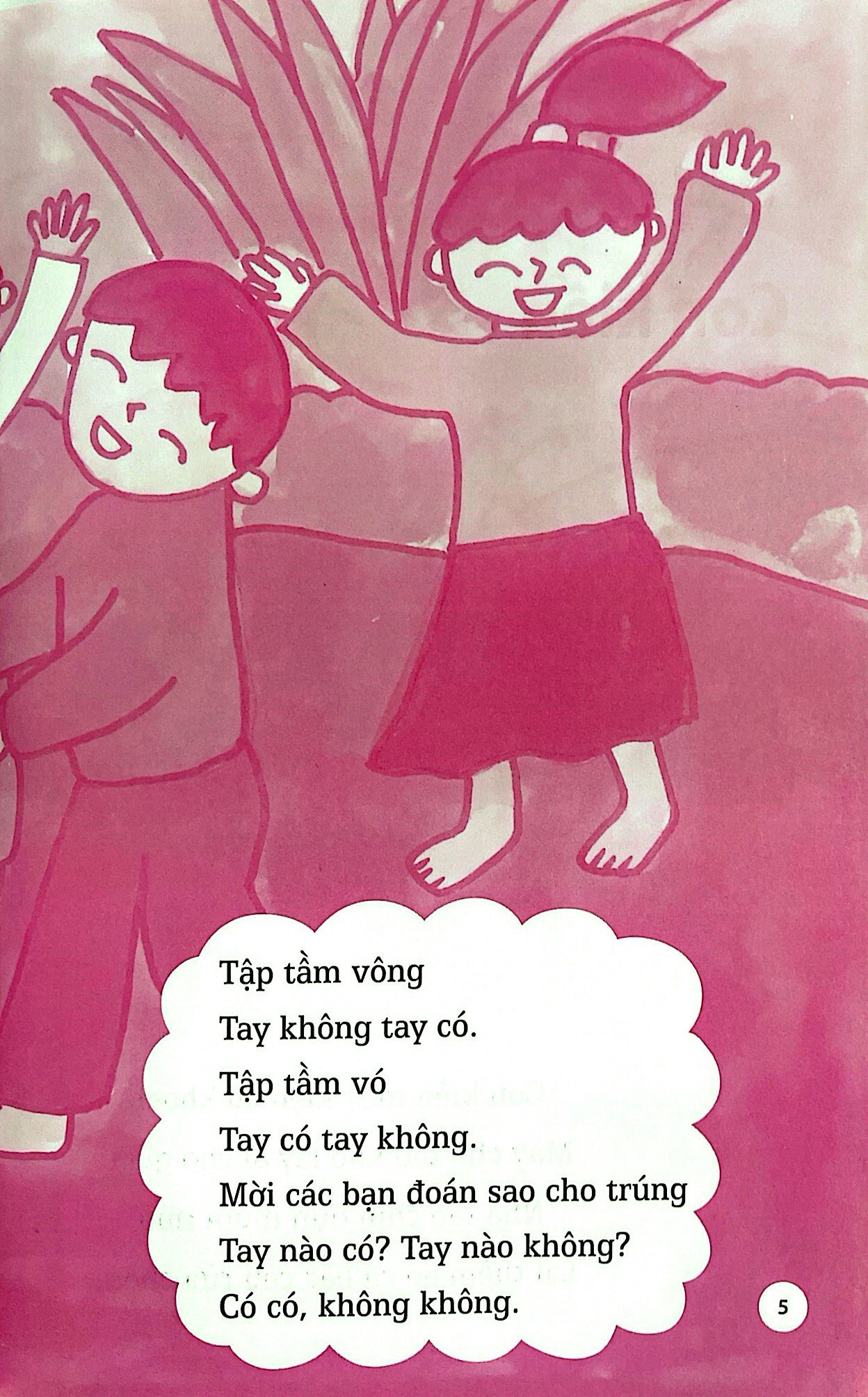 đồng dao dành cho trẻ em - tập tầm vông - Ảnh 6