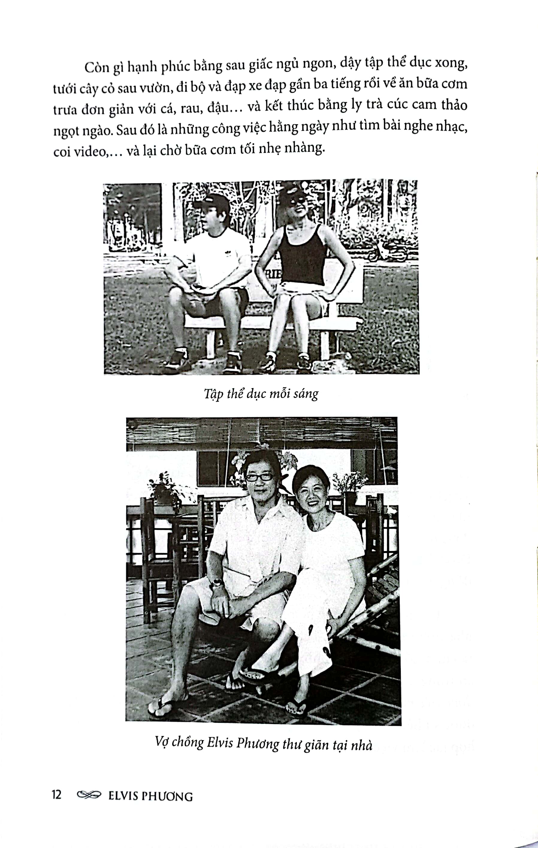 dòng đời - Ảnh 5