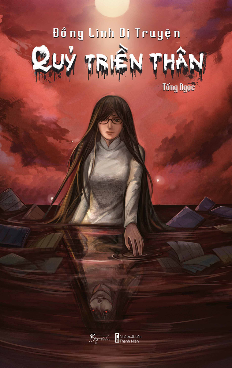 đồng linh dị truyện - quỷ triền thân - Ảnh 2