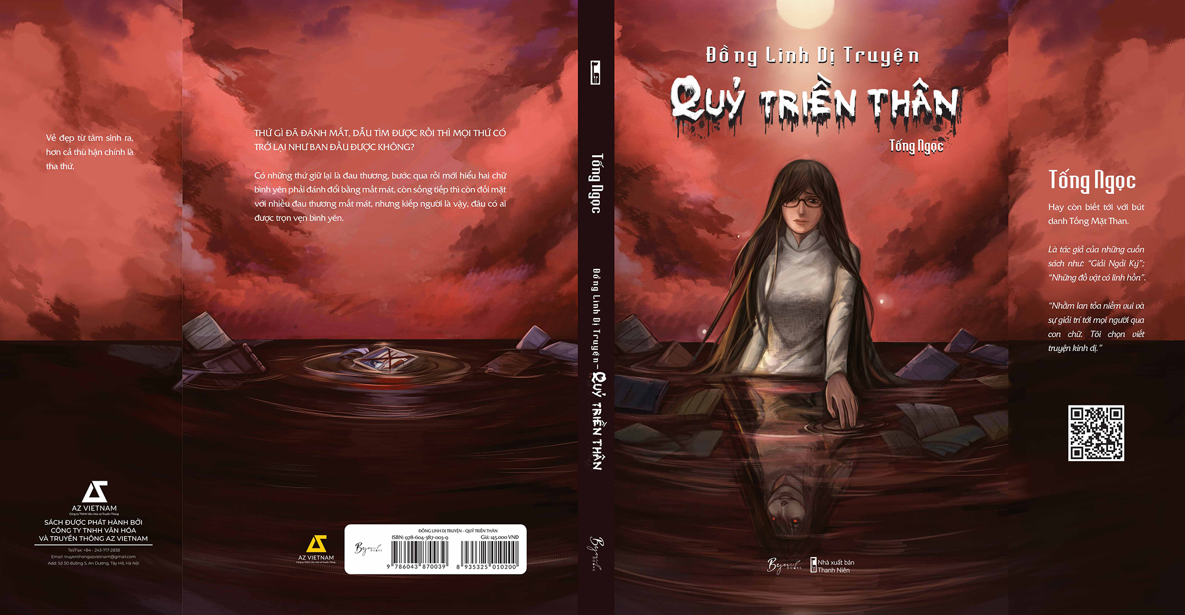 đồng linh dị truyện - quỷ triền thân - Ảnh 4