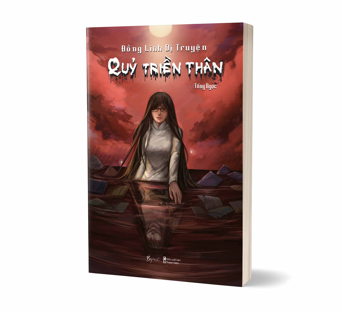 đồng linh dị truyện - quỷ triền thân - Ảnh 5