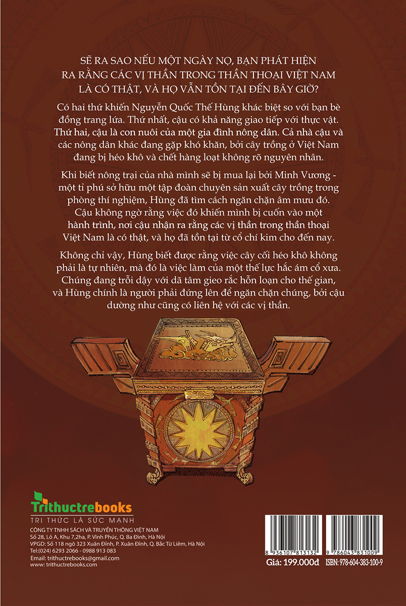 dòng máu rồng tiên - người con của đất liền và biển cả - tập 1 - Ảnh 3