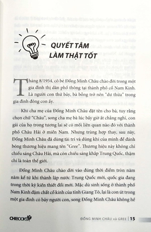 đổng minh châu và gree (seri tủ sách doanh nhân hàng đầu châu á) - Ảnh 5
