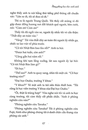 động phòng hoa chúc cách vách (tái bản 2023) - Ảnh 12