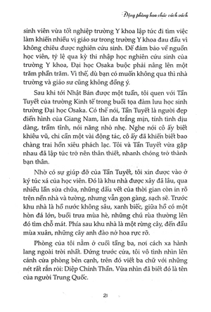 động phòng hoa chúc cách vách (tái bản 2023) - Ảnh 6