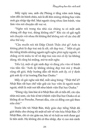 động phòng hoa chúc cách vách (tái bản 2023) - Ảnh 8