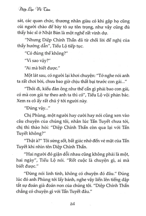 động phòng hoa chúc cách vách (tái bản 2023) - Ảnh 9