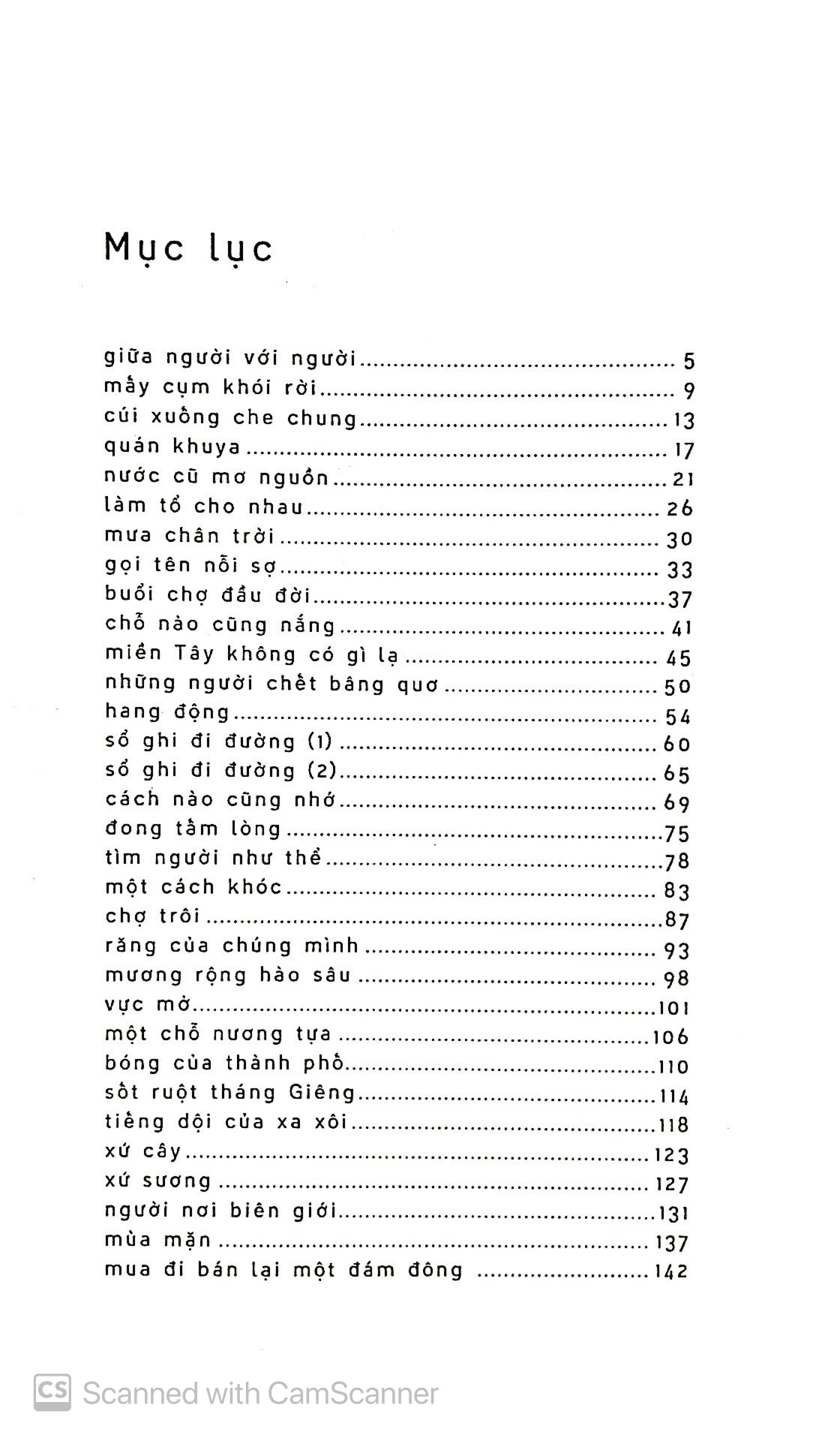 đong tấm lòng (tái bản 2019) - Ảnh 3