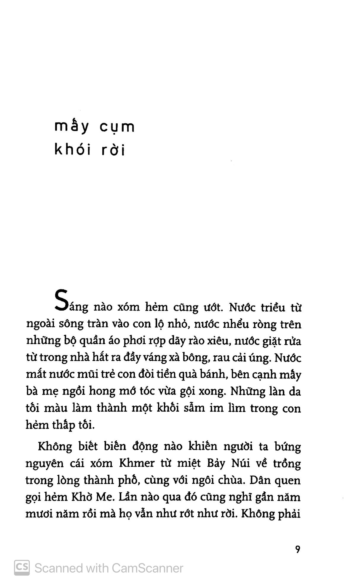 đong tấm lòng (tái bản 2019) - Ảnh 7