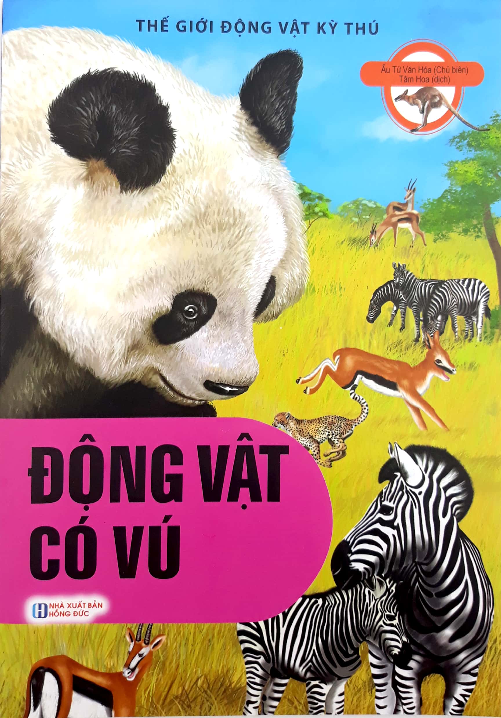 động vật có vú - thế giới động vật kỳ thú - Ảnh 2