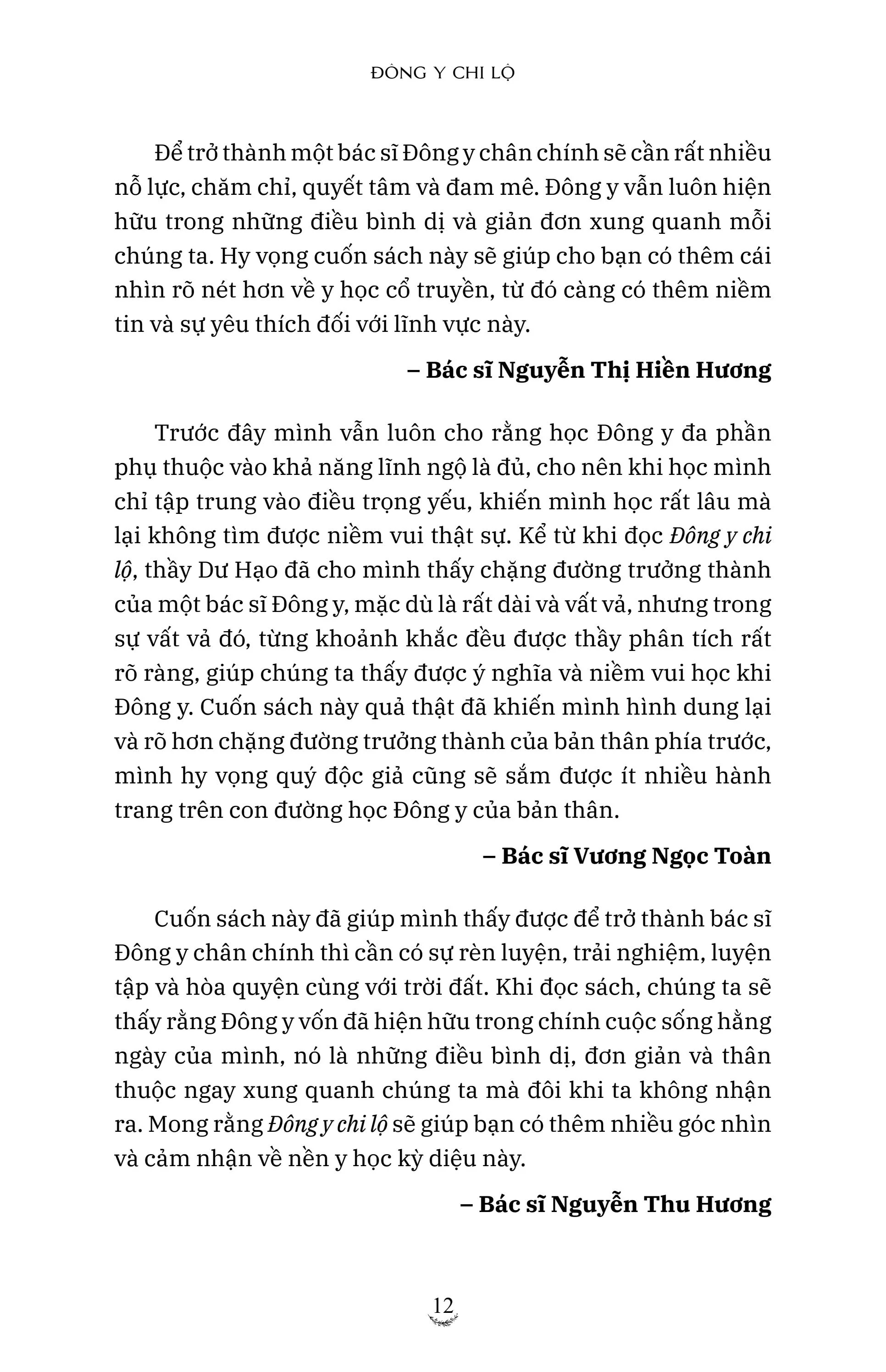 đông y chi lộ - quá trình trưởng thành của một bác sĩ đông y truyền thống - Ảnh 12