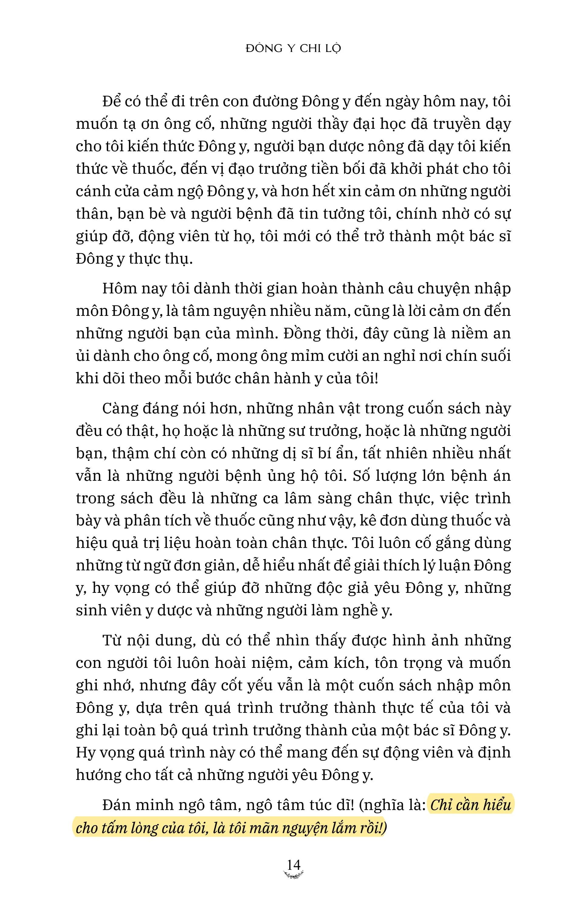 đông y chi lộ - quá trình trưởng thành của một bác sĩ đông y truyền thống - Ảnh 14