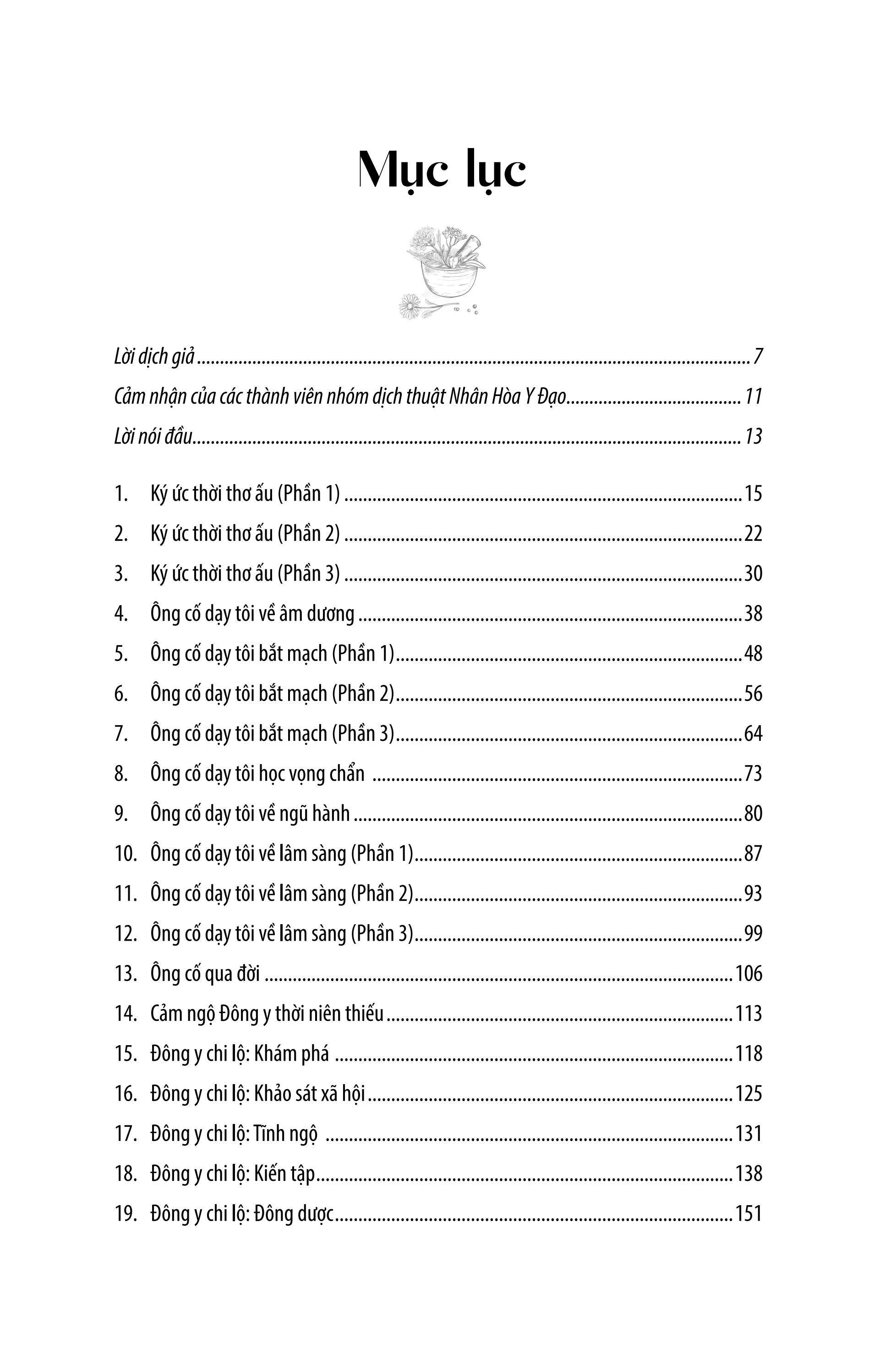 đông y chi lộ - quá trình trưởng thành của một bác sĩ đông y truyền thống - Ảnh 5
