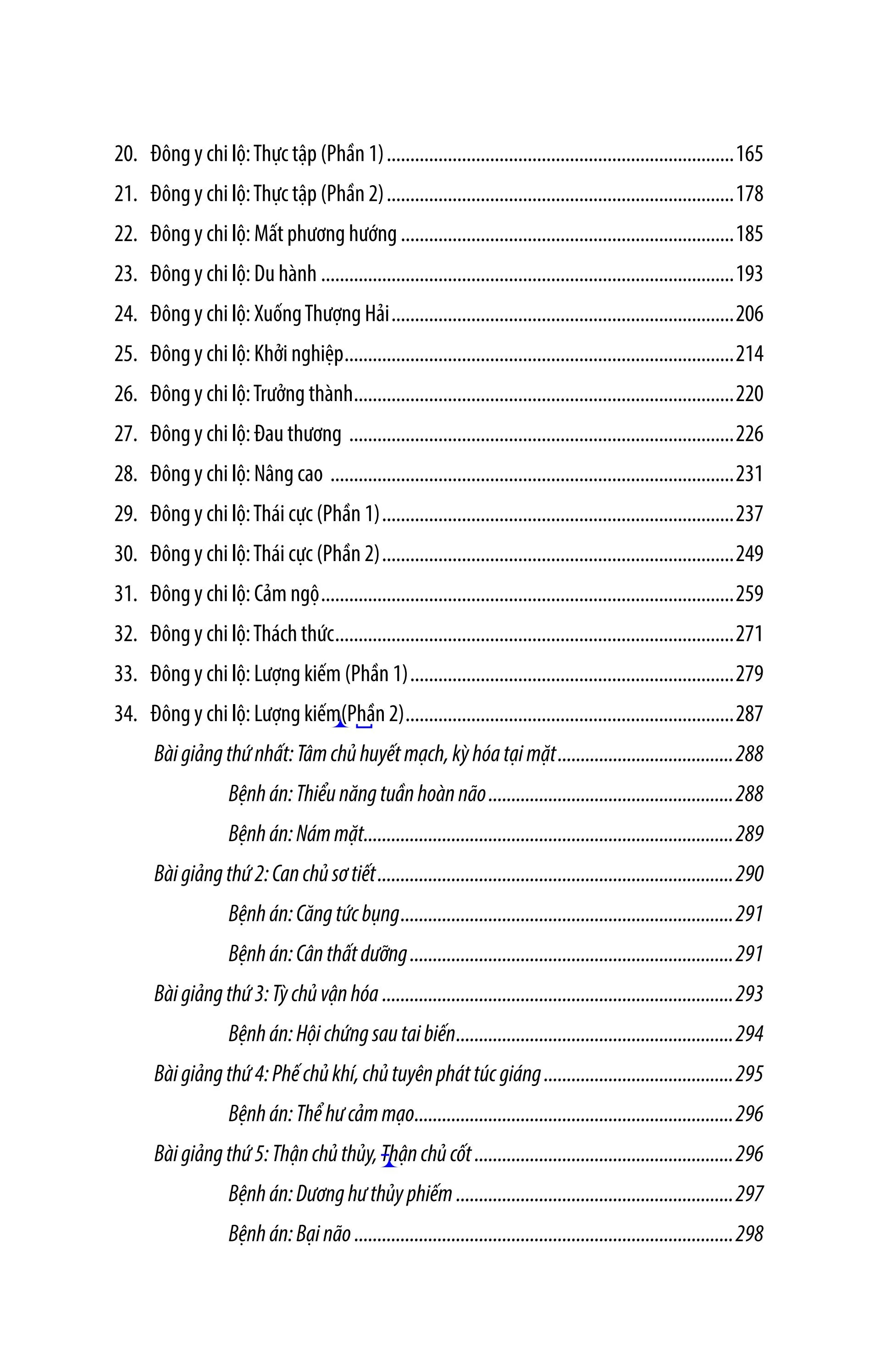 đông y chi lộ - quá trình trưởng thành của một bác sĩ đông y truyền thống - Ảnh 6